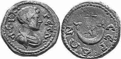 ID-Help---Greek,-Roman?